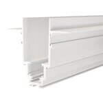 Шинопровод Maytoni Technical Busbar trunkings TRX004-221W