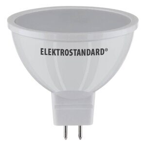 Лампа светодиодная Elektrostandard G5.3 7W 4200K матовая 4690389151620