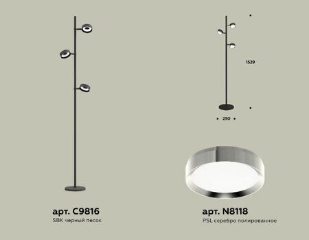 Торшер Ambrella Light Traditional (C9816, N8118) XB9816151