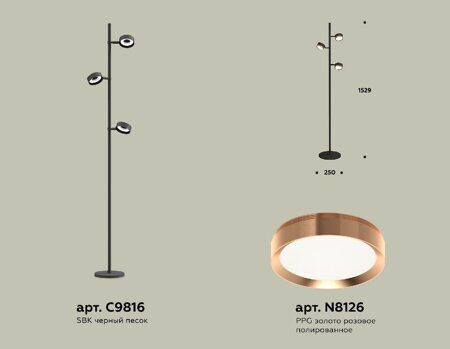 Торшер Ambrella Light Traditional (C9816, N8126) XB9816153