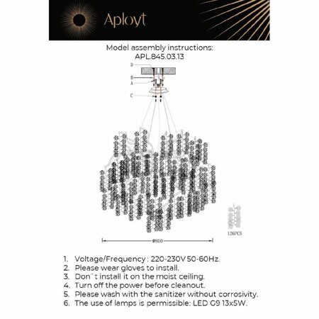 Подвесная люстра Aployt Aurora APL.845.03.13