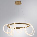 Подвесной светильник Arte Lamp Klimt A2850LM-75PB