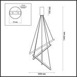 Подвесной светодиодный светильник Odeon Light Cometa 3860/48B