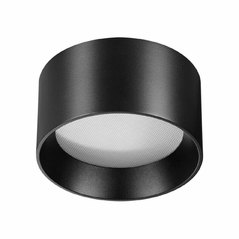 Накладной светильник Odeon Light Oben 6621/10CL